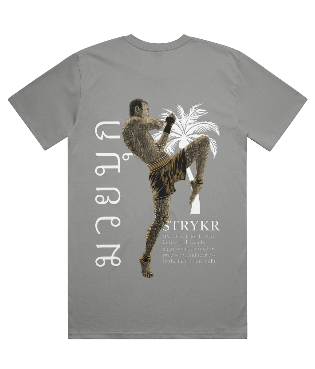 Atheltic Heather Back