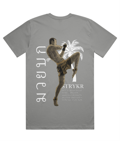 Atheltic Heather Back