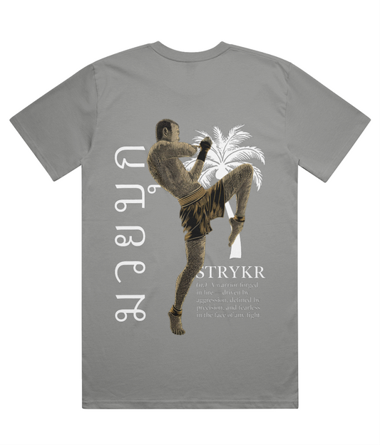 Atheltic Heather Back